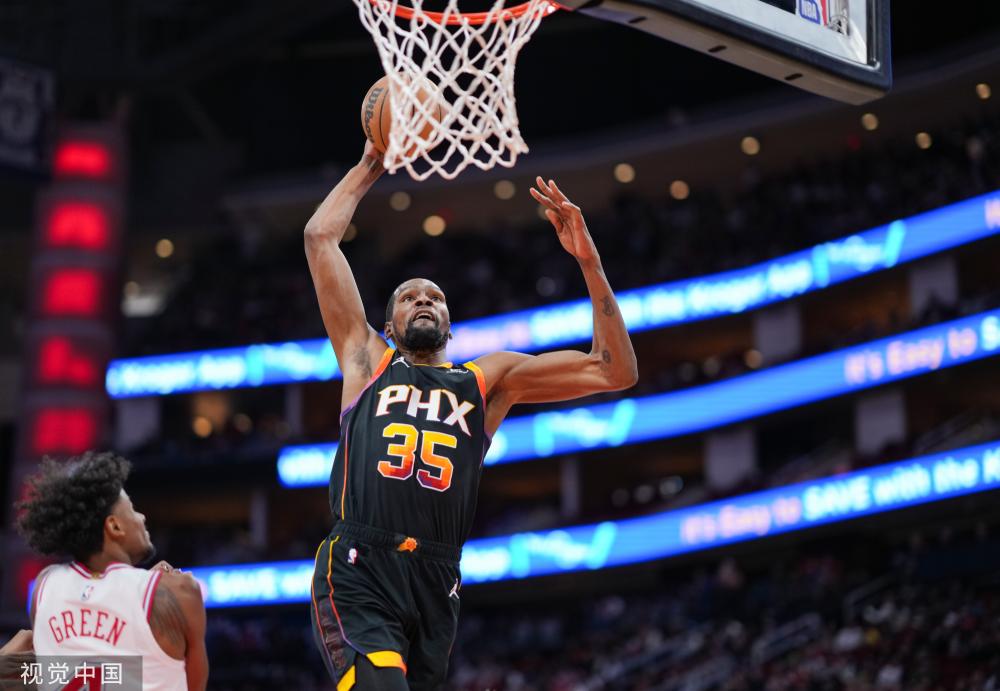 球迷和投资 球迷和投资